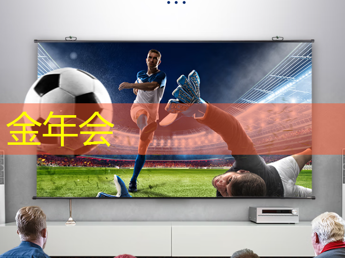 金年会：燧原科技：做大芯片，拼硬科技！首发国内第二代人工智能训练芯片“邃思2.0”！