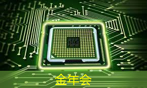 全志科技领涨,芯片股新宠儿 全志科技领涨,芯片股新宠儿