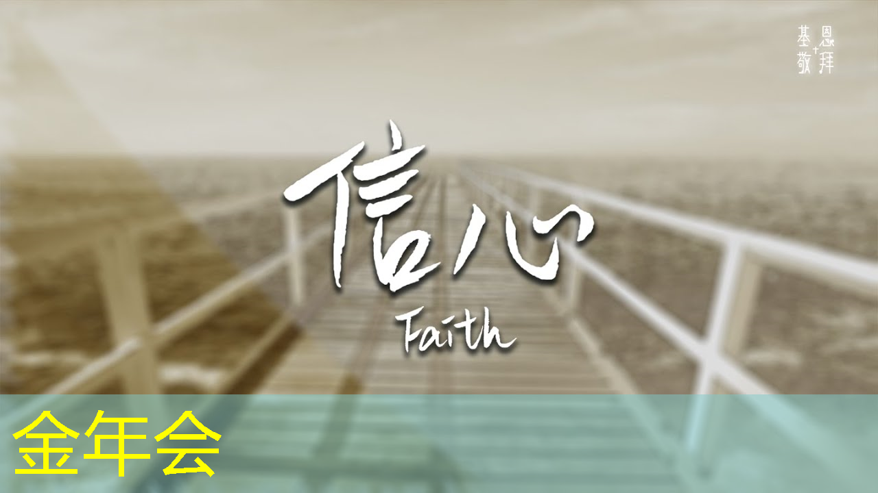 金年会:语音AI芯片在智能家居不同场景如何应用?杭州国芯AI事业部总经理凌云周四讲解! 金年会:语音AI芯片在智能家居不同场景如何应用?杭州国芯AI事业部总经理凌云周四讲解!