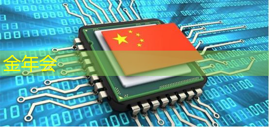 据泄露:高通正在研发一款功能强大的游戏桌面芯片 据泄露:高通正在研发一款功能强大的游戏桌面芯片