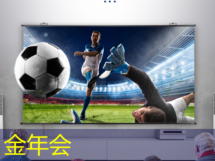 金年会:日经:拆解荣耀手机,美国芯片取代中国芯片。。。 金年会:日经:拆解荣耀手机,美国芯片取代中国芯片。。。