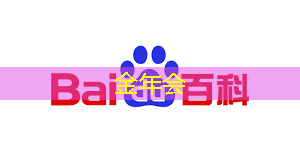 金年会：“不再安全”！是芯片，还是芯片供应链？