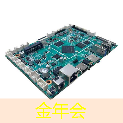 金年会：大咖专访 ｜ 搭载行业首款高性能芯片，为什么说博越PRO重新定义中国智能汽车新标准？