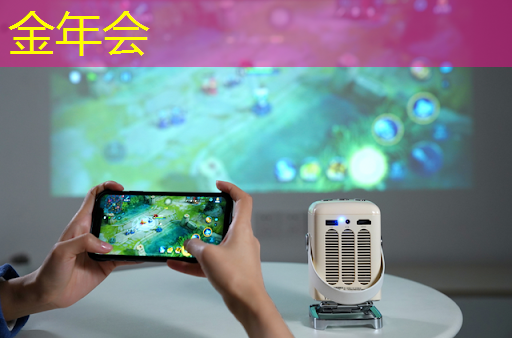 金年会：一夜暴涨8120亿，美国解决芯片世界问题。