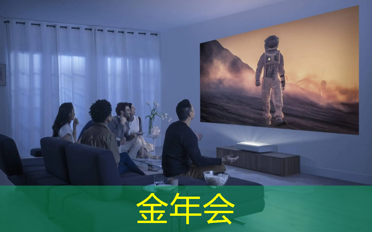 金年会：英伟达稳坐AI芯片王座：博通的挑战会成功吗