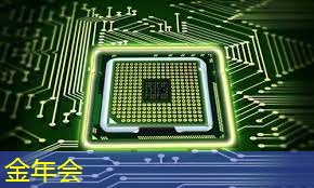 金年会:世界第一枚3nm芯片问世,不是台积电生产的,令业界瞠目结舌! 金年会:世界第一枚3nm芯片问世,不是台积电生产的,令业界瞠目结舌!