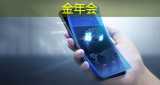 华为 鸿蒙5.0 中国芯片崛起 华为 鸿蒙5.0 中国芯片崛起