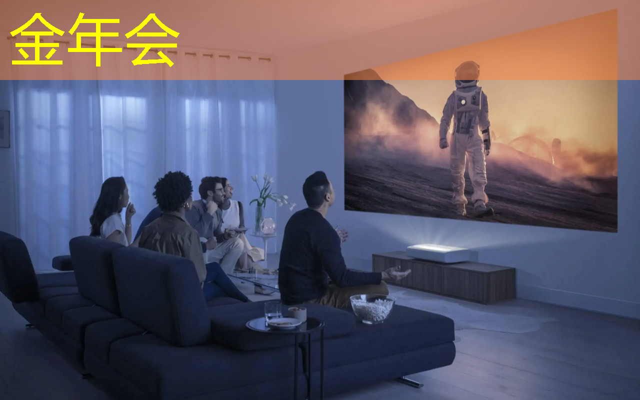 金年会:【转载】课程介绍 | “人工智能与芯片设计” 介绍来啦! 金年会:【转载】课程介绍 | “人工智能与芯片设计” 介绍来啦!