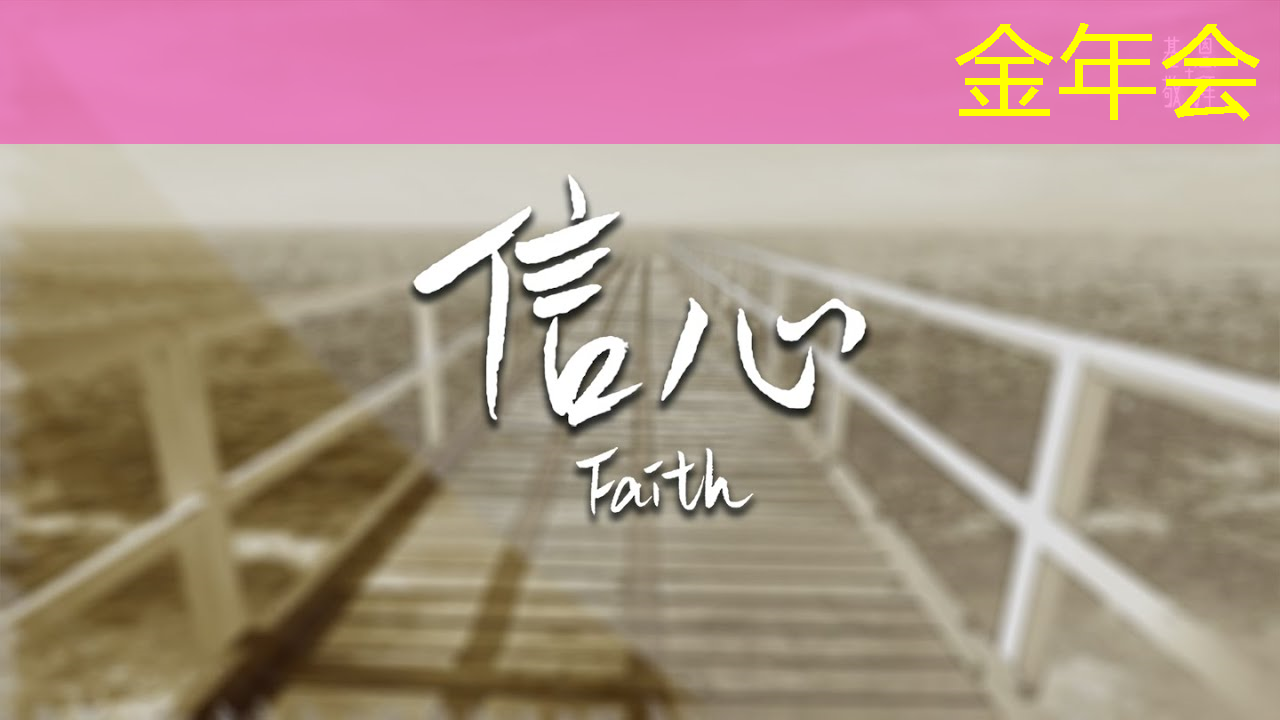 时擎智能设计总监曹英杰教你用RISC-V设计AIoT边缘计算芯片(内文送书) 时擎智能设计总监曹英杰教你用RISC-V设计AIoT边缘计算芯片(内文送书)