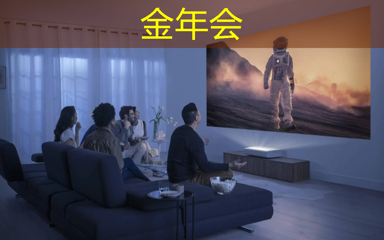 金年会：Nature｜光电计算新突破！芯片性能提升万倍