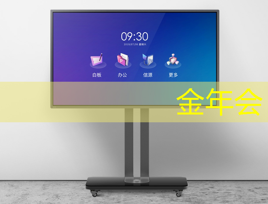 云豹智能产品应用负责人安东尼:云原生DPU芯片的创新与应用|直播预告 云豹智能产品应用负责人安东尼:云原生DPU芯片的创新与应用|直播预告