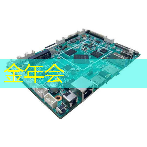 金年会:语音AI芯片在智能家居不同场景如何应用?杭州国芯AI事业部总经理凌云周四讲解! 金年会:语音AI芯片在智能家居不同场景如何应用?杭州国芯AI事业部总经理凌云周四讲解!