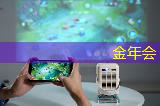科技战争的关键,一本书读懂芯片发展史与竞争史 科技战争的关键,一本书读懂芯片发展史与竞争史
