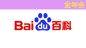 金年会：一年的时间，这家上海芯片独角兽又给我们带来了什么惊喜？