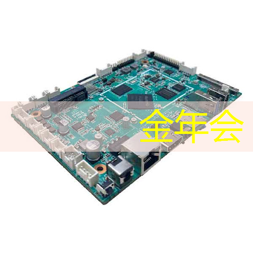 AI视觉芯片在N大边缘智能场景应用？8.23直播开启深度解读