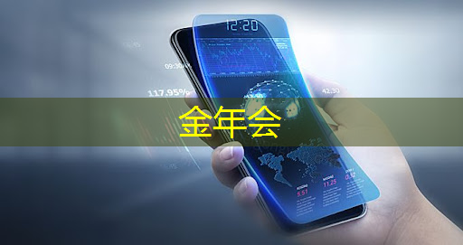 时擎智能设计总监曹英杰教你用RISC-V设计AIoT边缘计算芯片（内文送书）