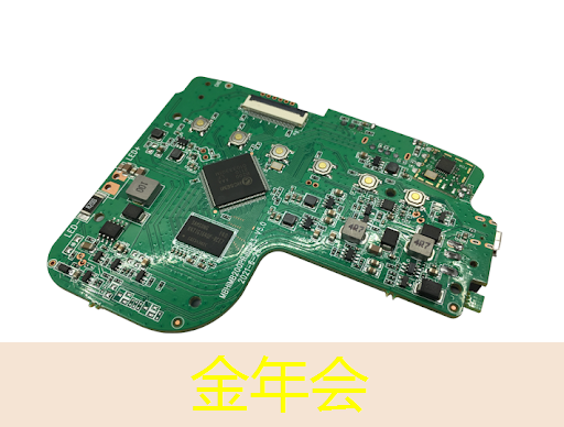 金年会：据泄露：高通正在研发一款功能强大的游戏桌面芯片