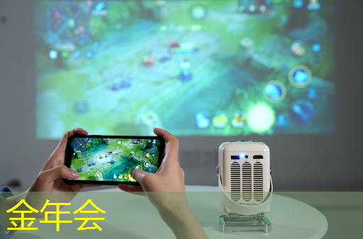 金年会：@芯片研发人员，Zeku的专利技术都在这里了