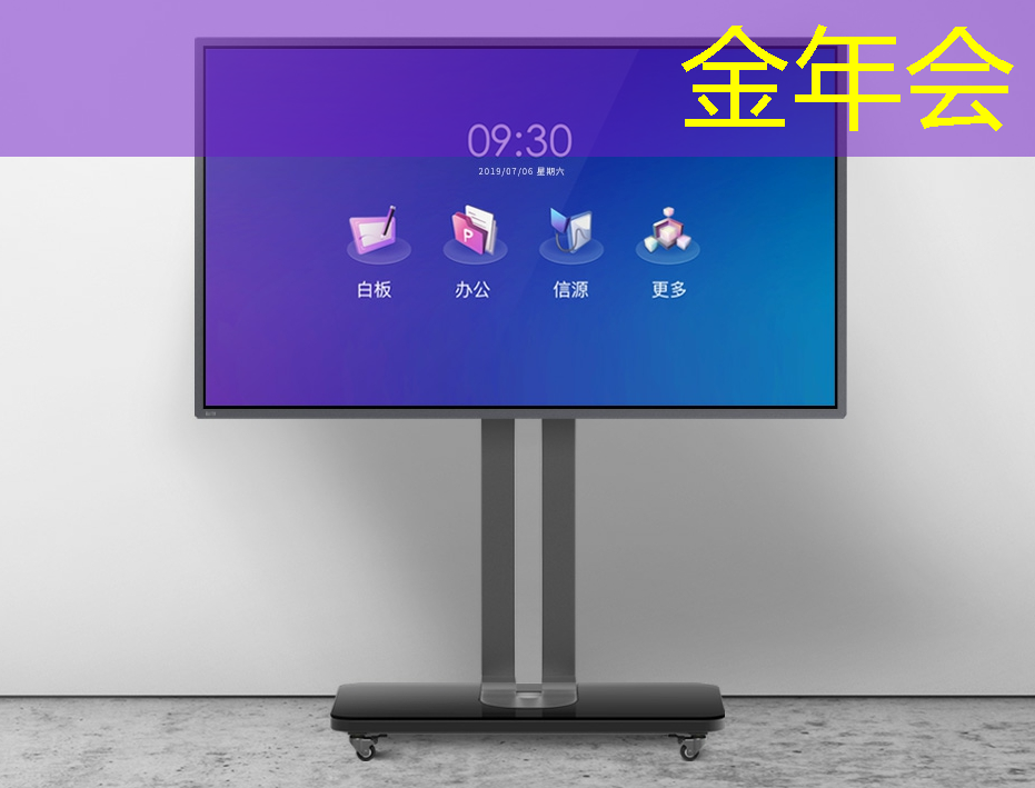 金年会:全志科技领涨,芯片股新宠儿 金年会:全志科技领涨,芯片股新宠儿