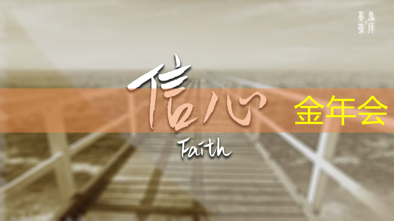 亚马逊加大力度打造可与英伟达竞争的AI芯片 亚马逊加大力度打造可与英伟达竞争的AI芯片