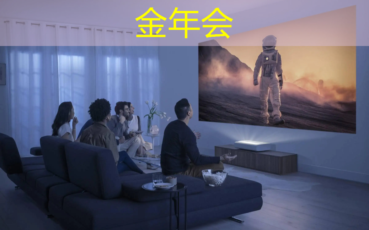 金年会：ESP32芯片模组联网实现快速、准确的数据传输，飞睿科技乐鑫代理