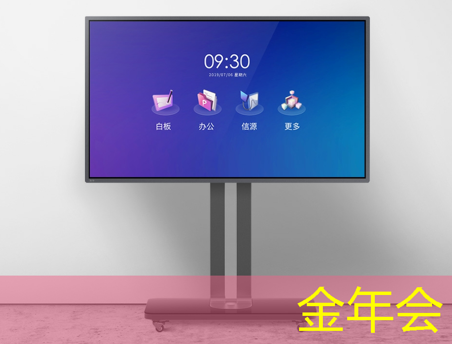 金年会:工程师,锂电池充电管理方案,除了4056还有什么芯片能实现? 金年会:工程师,锂电池充电管理方案,除了4056还有什么芯片能实现?
