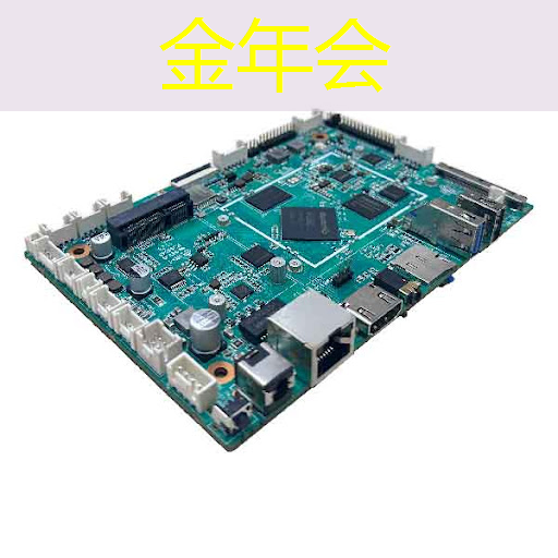 打造“农业芯片” 加速“向种图强” 打造“农业芯片” 加速“向种图强”