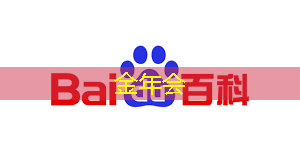 金年会:微芯片的 一些基础知识 金年会:微芯片的 一些基础知识
