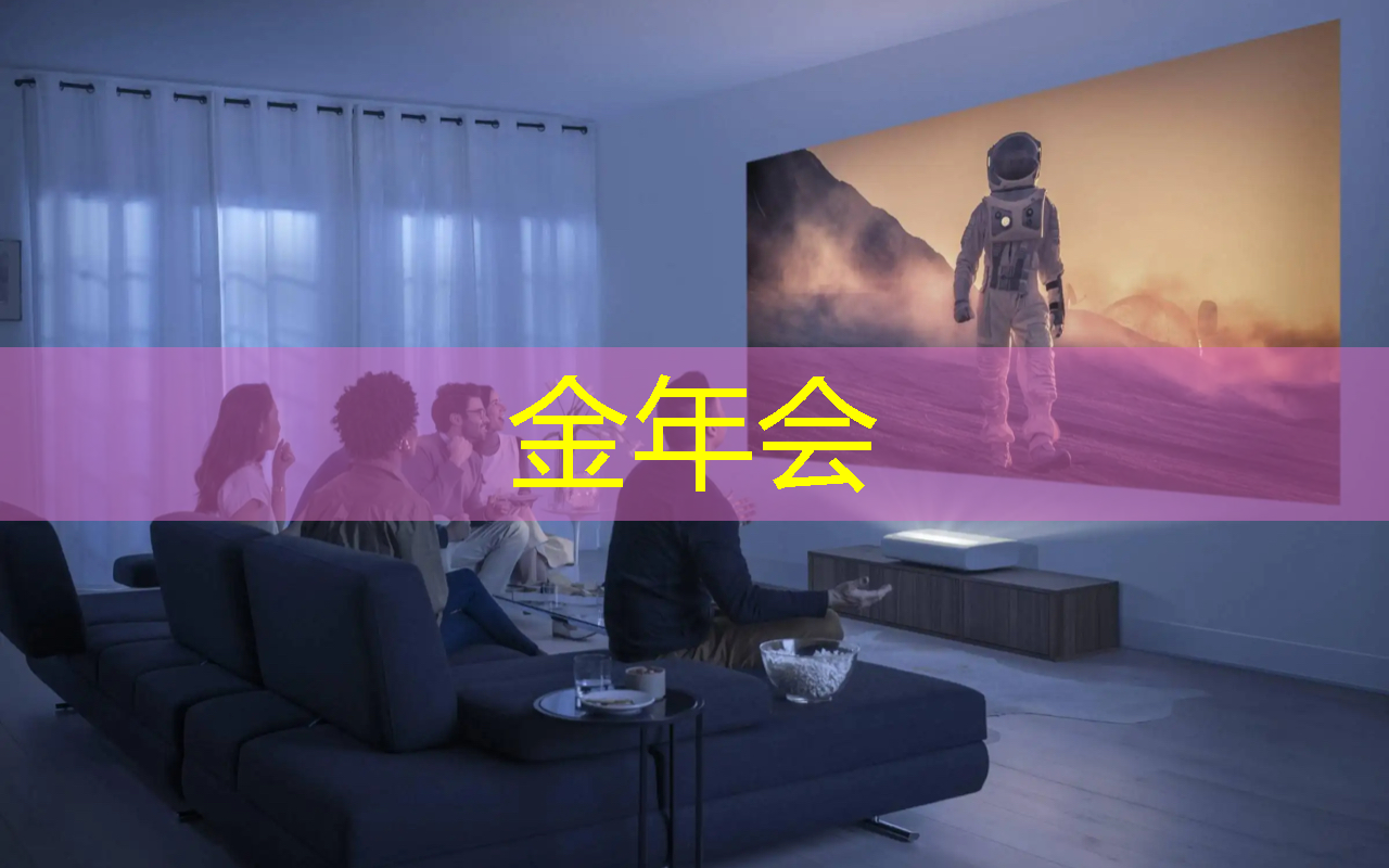 金年会:打破国外垄断,国产电力芯片“伏羲”实现量产:国产指令集、内核 金年会:打破国外垄断,国产电力芯片“伏羲”实现量产:国产指令集、内核