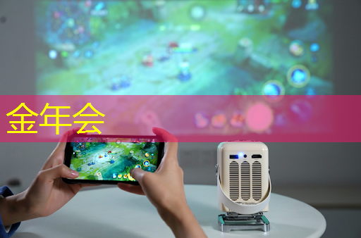 金年会：一夜暴涨8120亿！美国芯片取得重大突破，中国AI迎来巨大危机！