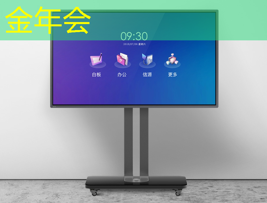 金年会：Apple M1 Ultra 芯片互连背后的技术
