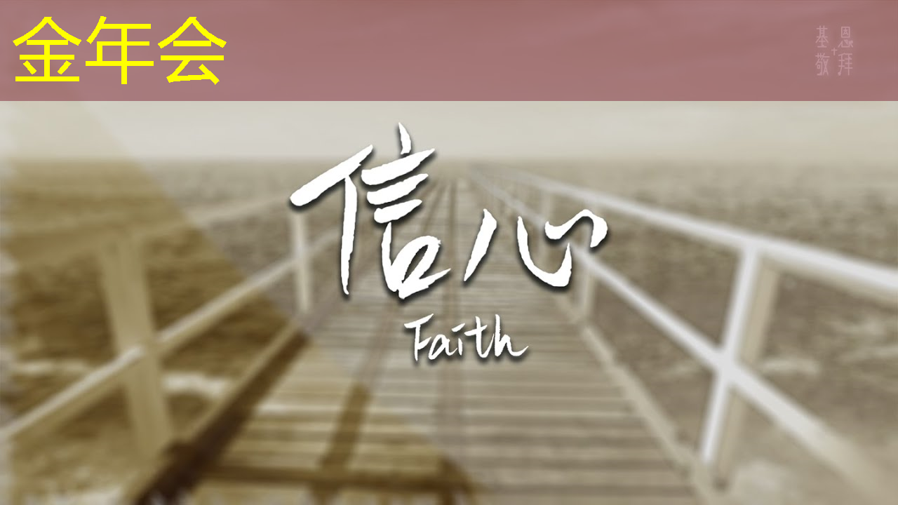 金年会：声控开关专用芯片有哪些？护眼小夜灯语音识别控制方案，WTK6900