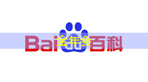 金年会：3nm芯片来了！未来科技一脚踹翻半导体巨头的饭碗？