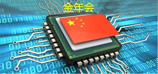 金年会：JMP 箱线图在芯片成品质量评估中的综合性能指标分析中的应用场景实例