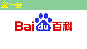 南京紫金山实验室宣布大规模毫米波相控阵芯片取得重要突破，自主可控成本超低