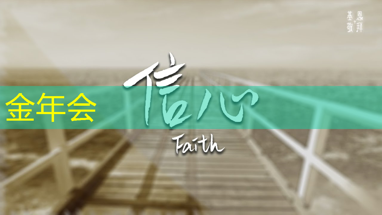 金年会:清华发布《人工智能芯片技术白皮书(2018)》 金年会:清华发布《人工智能芯片技术白皮书(2018)》