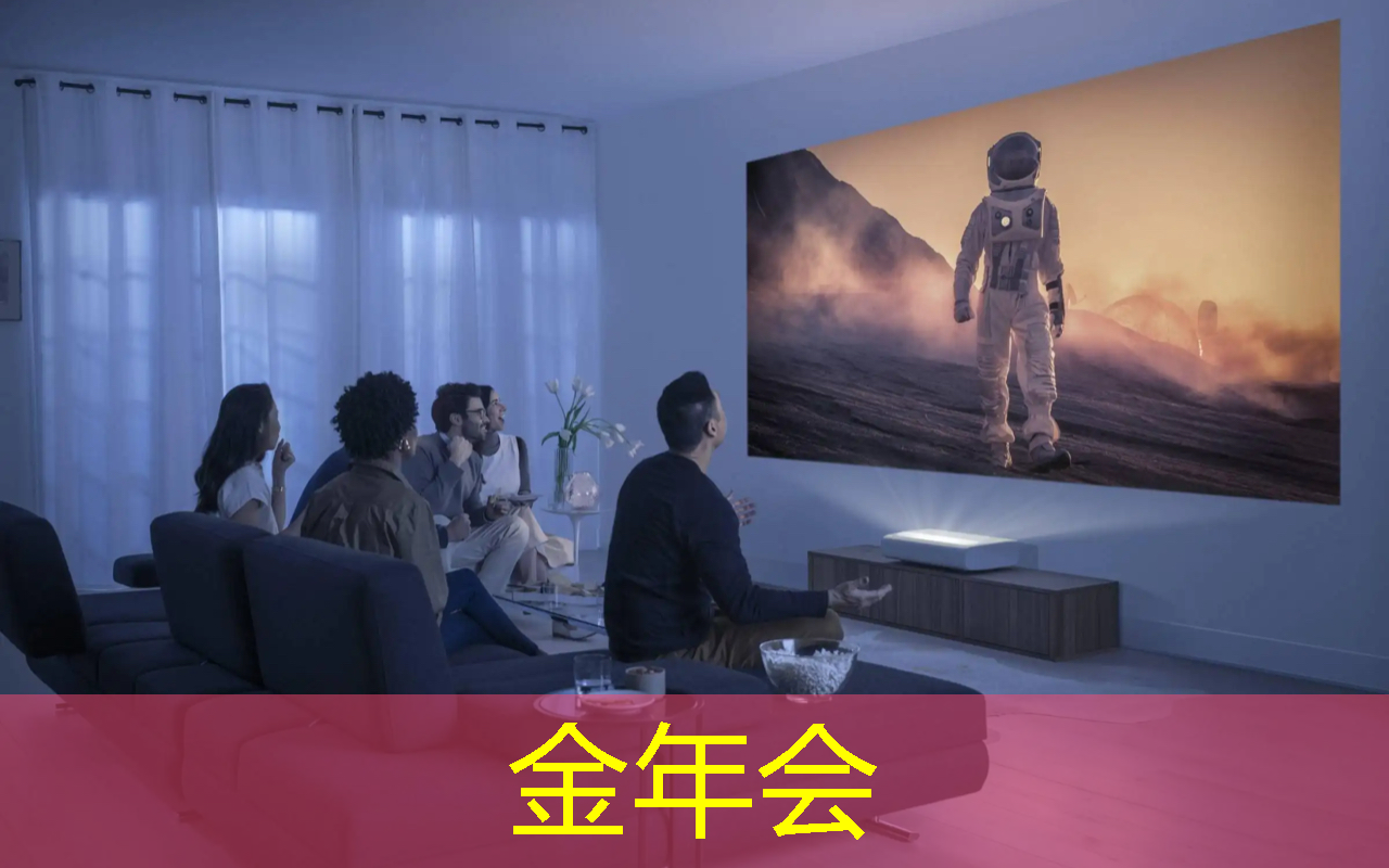 金年会:科技战争的关键,一本书读懂芯片发展史与竞争史 金年会:科技战争的关键,一本书读懂芯片发展史与竞争史