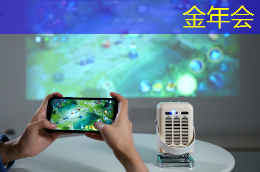 金年会:Talk预告 | 壁仞智能科技高级研究员唐杉:AI芯片技术发展 金年会:Talk预告 | 壁仞智能科技高级研究员唐杉:AI芯片技术发展