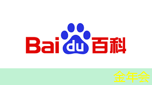 金年会:华东师大程亚团队: 面向全自动智能生产的连续流微化工合成芯片 金年会:华东师大程亚团队: 面向全自动智能生产的连续流微化工合成芯片