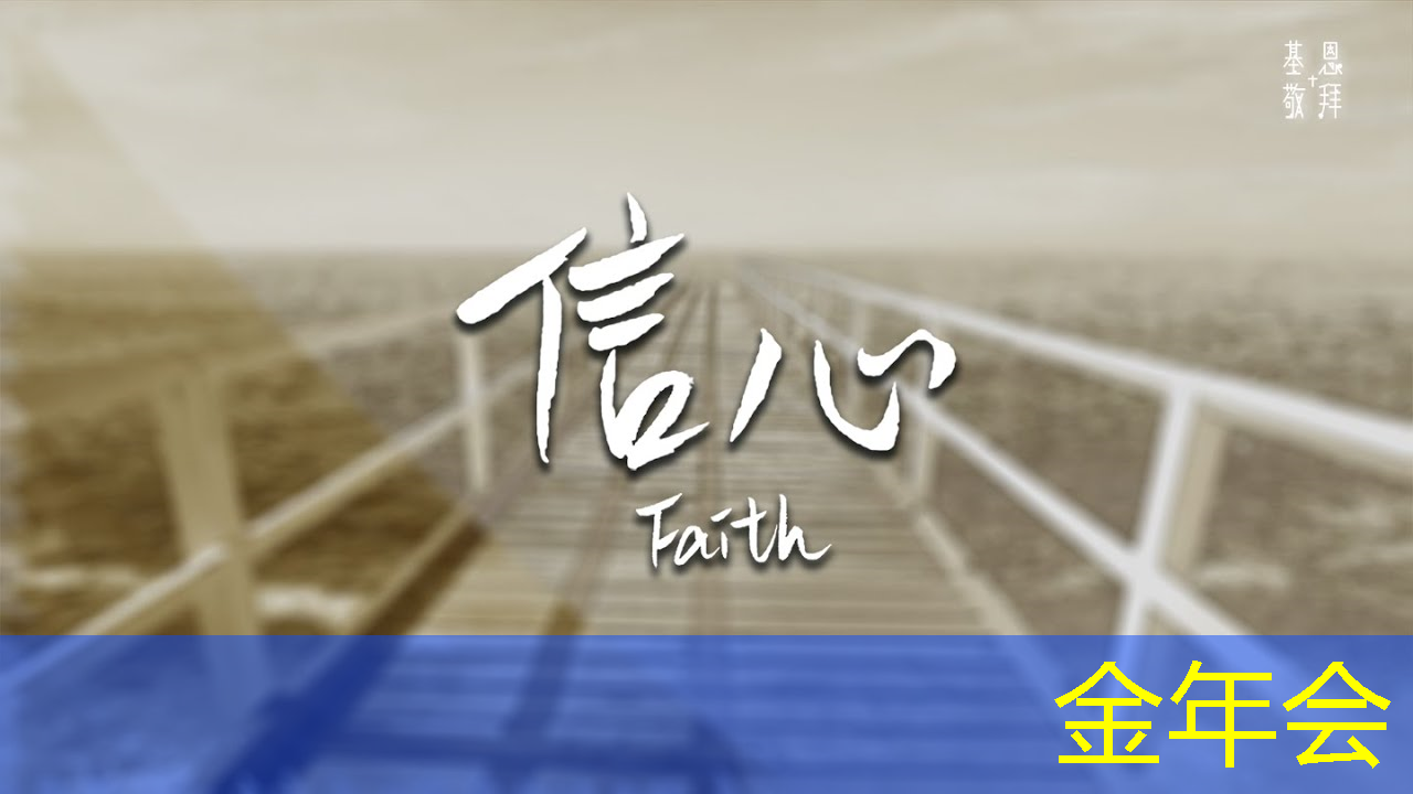 【拜登】拜登加剧与中国的人工智能芯片战 【拜登】拜登加剧与中国的人工智能芯片战