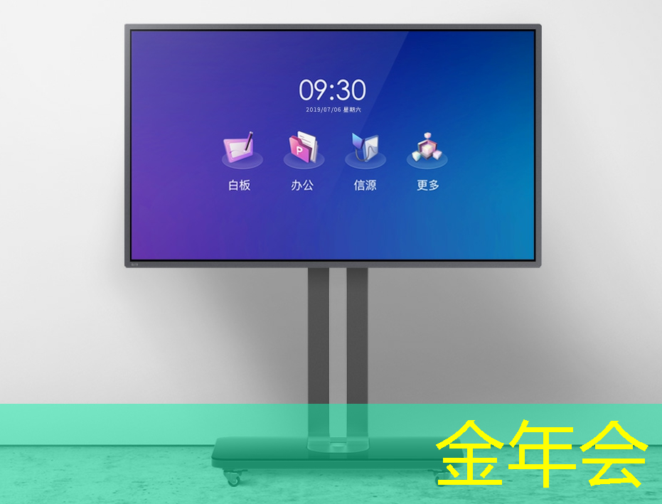 数字中国如何应对芯片技术封锁所带来的算力挑战? 数字中国如何应对芯片技术封锁所带来的算力挑战?