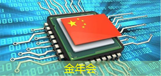 金年会:AI, GPU和芯片的未来 金年会:AI, GPU和芯片的未来