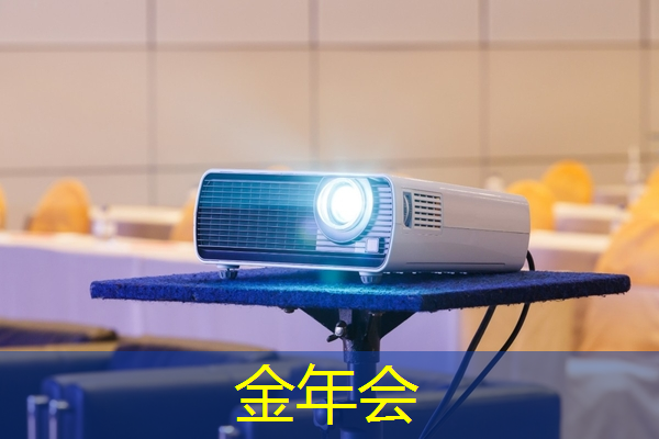 单记章：车规级高性能芯片的创新，需要产业链各环节协同 ｜ 第六届金辑奖 · 中国汽车产业影响力人物