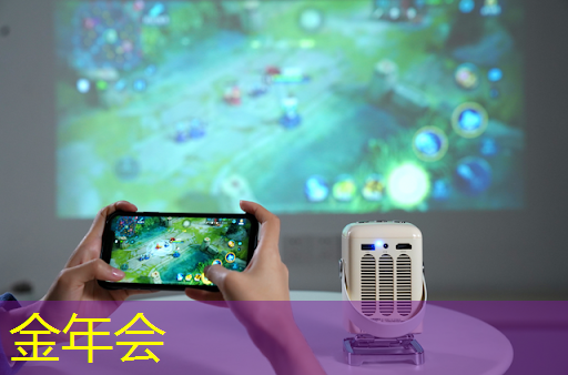 金年会：ASIC芯片王者！垄断45%市场份额，大厂抛弃GPU，下一个常山北明？