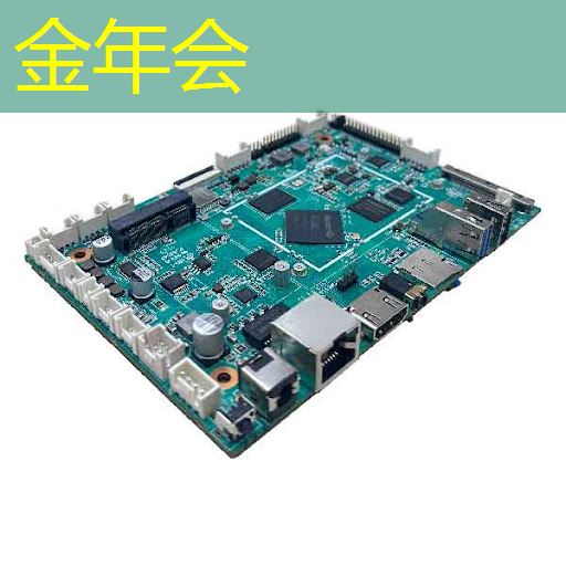 金年会:中科融合CTO刘欣:高能效3D-AI视觉芯片的多核异构架构及电路设计与挑战|直播课预告 金年会:中科融合CTO刘欣:高能效3D-AI视觉芯片的多核异构架构及电路设计与挑战|直播课预告