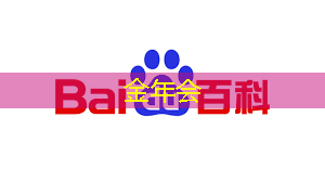 金年会：智能硬件芯片行业太卷？联盛德给出了答案