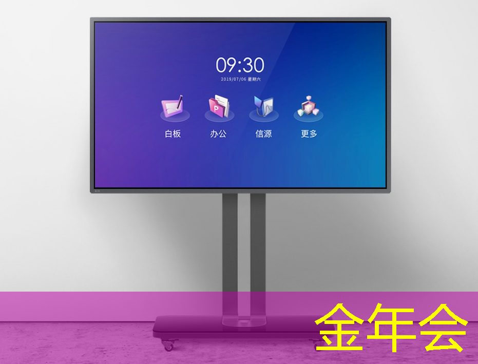金年会：比芯片断供更可怕的事来了！库克宣布：中国是全球最大的iPhone市场