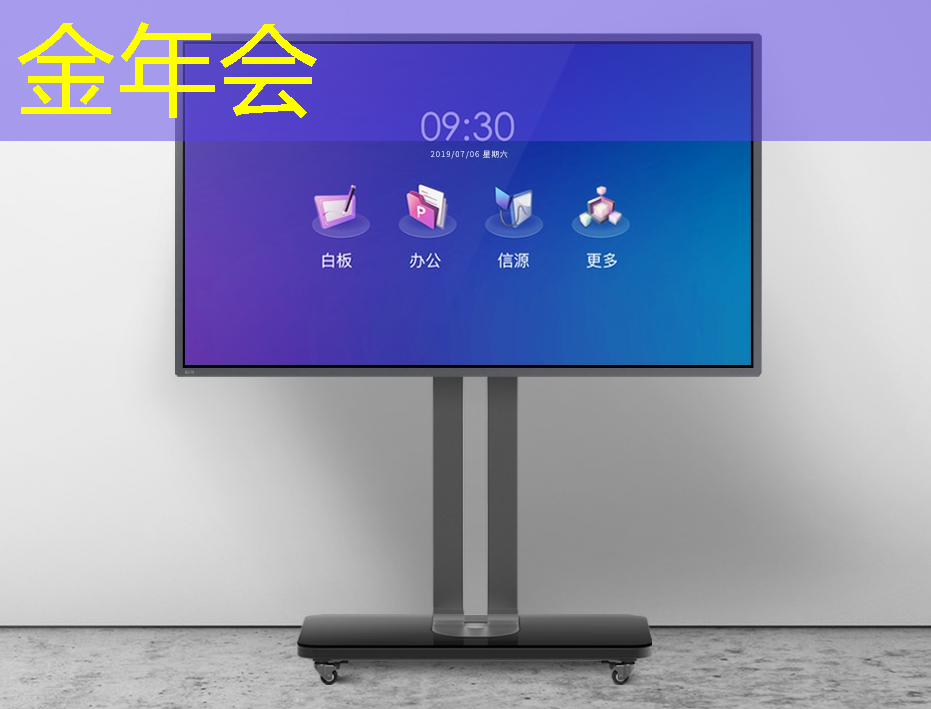 WAIC2021|使能智慧交通,黑芝麻智能核心芯片推动汽车产业“智”变升级 WAIC2021|使能智慧交通,黑芝麻智能核心芯片推动汽车产业“智”变升级