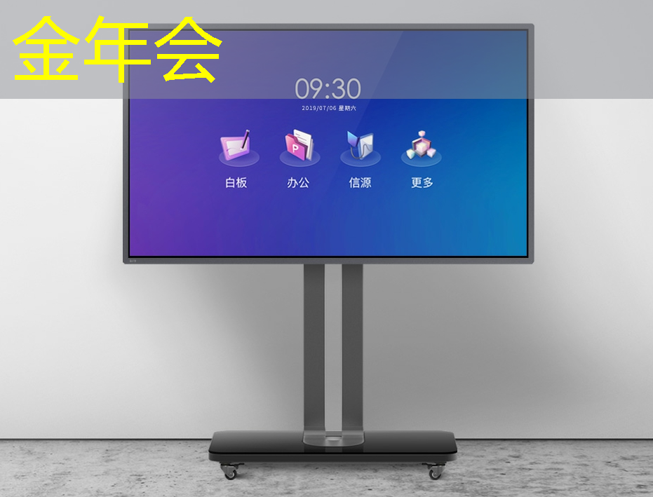 金年会:ASIC芯片王者!垄断45%市场份额,大厂抛弃GPU,下一个常山北明? 金年会:ASIC芯片王者!垄断45%市场份额,大厂抛弃GPU,下一个常山北明?