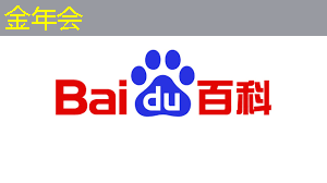 金年会:极越倒闭了,这款8650芯片+激光雷达的新势力还能买吗? 金年会:极越倒闭了,这款8650芯片+激光雷达的新势力还能买吗?
